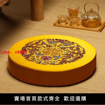 【台灣公司保固】加厚跪墊中式打坐禪修墊拜墊跪墊家用佛堂墊冥想墊圓蒲墊大禮拜墊