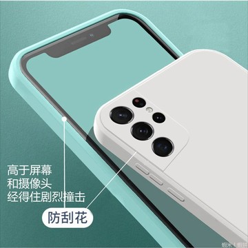 直邊手機殼 適用 三星 A52S A54 A53 A14 S22 S23 Ultra S21 FE 全包防摔 手機殼