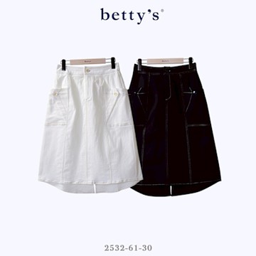 betty’s貝蒂思　跳色壓線拼接剪裁七分裙(共二色)