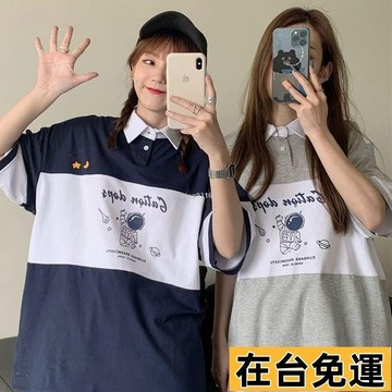 🌱在台出貨🌱 💖夏季韓版女士POLO衫💖複古宇航員印花POLO衫短袖T恤女寬鬆大碼女裝胖mm學生上衣情侶裝 VH