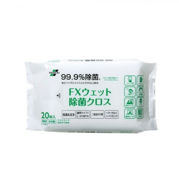 萬用清潔劑 濕紙巾補充包/拋棄式(20入)除菌清潔一次完成日本獨家抗菌技術