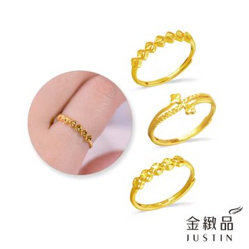 金緻品 黃金戒指 5G尾戒 0.48錢 多選