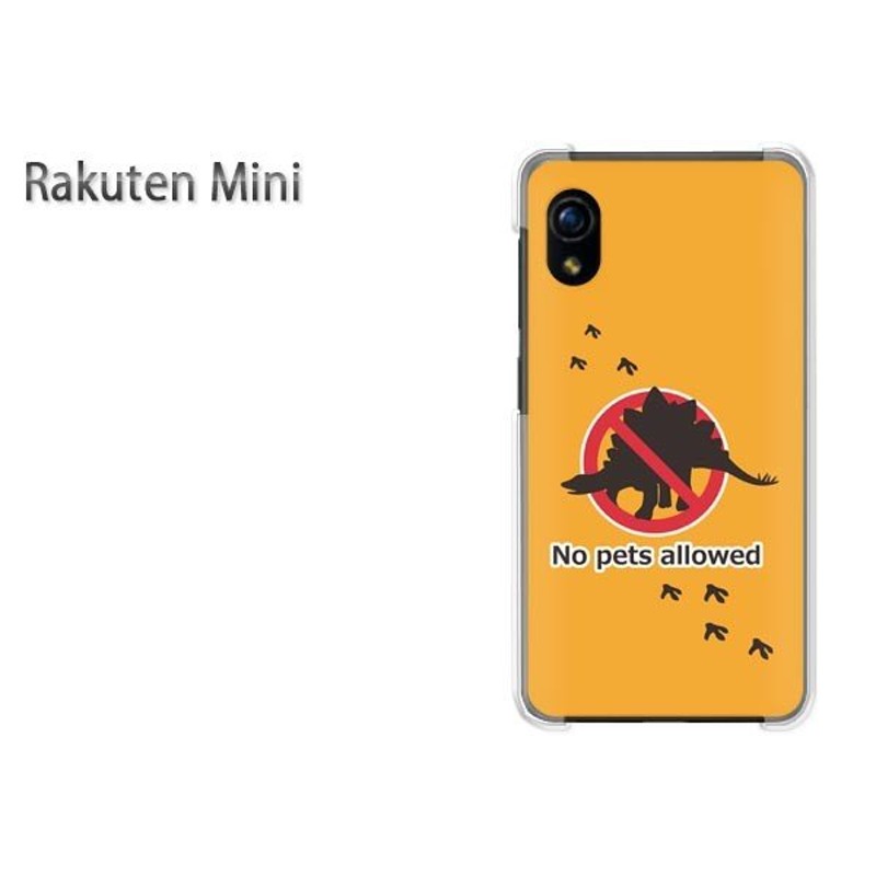 RakutenMini ブラック ケース付き - 携帯電話