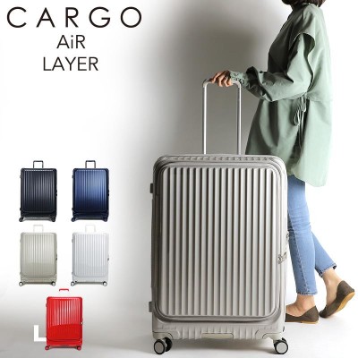 CARGO カーゴ AiR LAYER エアレイヤー スーツケース 100L 5.0kg 10泊