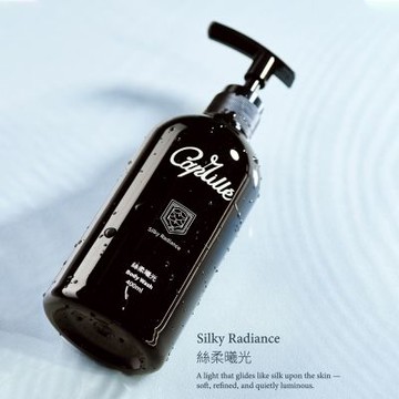 Caprillé 卡布里絲柔曦光 精油植萃保濕沐浴精｜溫和植萃洗淨 x 敏感肌適用