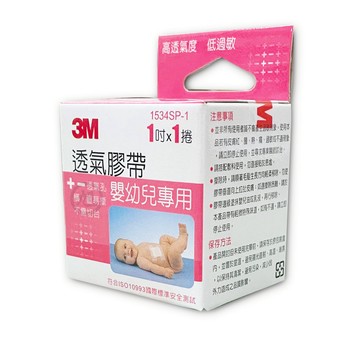 【3M】透氣膠帶(嬰幼兒專用) 1吋  *健人館EC*