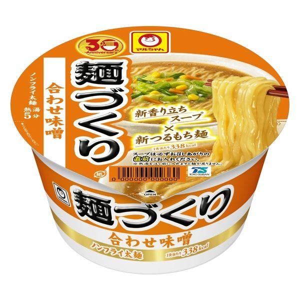 東洋水産カップラーメン マルちゃん 麺づくり 合わせ味噌 ノンフライめん 6個 東洋水産