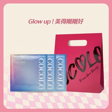 【COCOLO】生日快樂 - 外泌體胜肽水凝超膜 3入 (外泌體面膜)