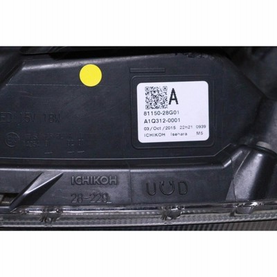 ⭐️セール中⭐️38灯 4つセット 4個 LED ワークライト 作業灯 48W 防水 6000K サーチライト