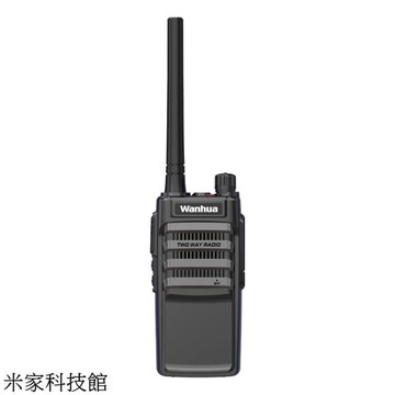 對講機 萬華對講機一對大功率對講小機小型工地對講器戶外手持機對機講 夏沐