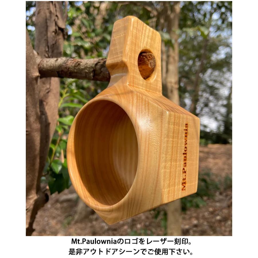 WOOD MULTIPUL MUG CUP　コップ ウッド 食器 木製 キャンプ BBQ アウトドア