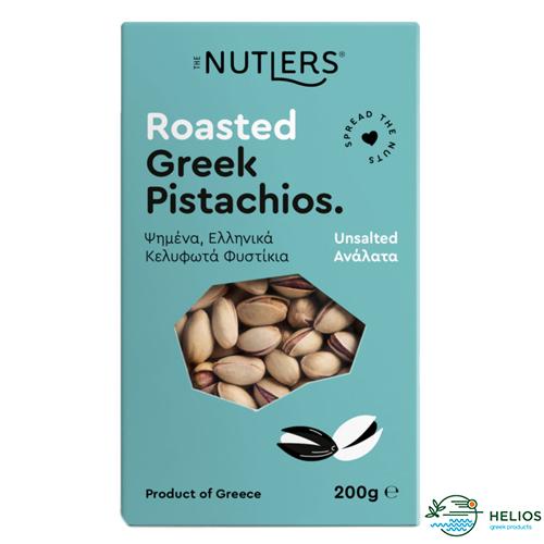 NUTLERS ギリシャ産 ピンクのローストピスタチオ(無塩)200g