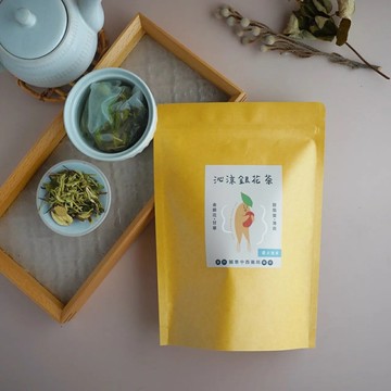 ｜誠意中西藥局｜????養身茶包系列 ｜沁涼銀花茶5g*7包｜涼感青草香~帶點微甜韻味｜