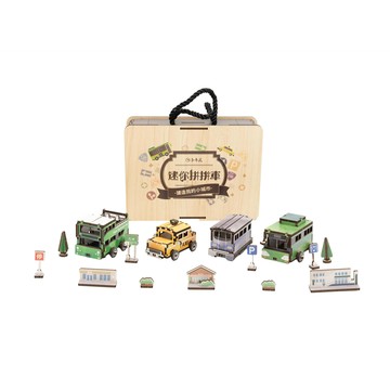 迷你拼拼車遊玩組 城市輕旅