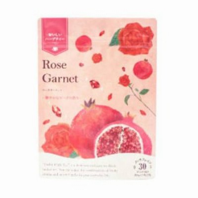 ★正規品/送料無料★生活の木 おいしいハーブティー ローズガーネット(30ヶ入)[072][024733290]