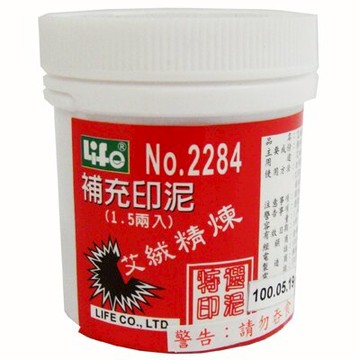 【文具通】LIFE 徠福 艾絨 朱肉 補充用 印泥 泥狀 1.5兩入NO.2284 G1010072【領券滿額再折千12/31止】