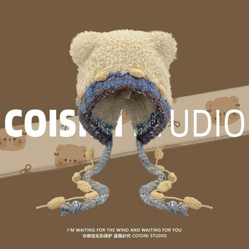 韓版小熊耳朵可愛毛絨針織帽子女彩色綁帶保暖護耳雷鋒帽顯臉小潮