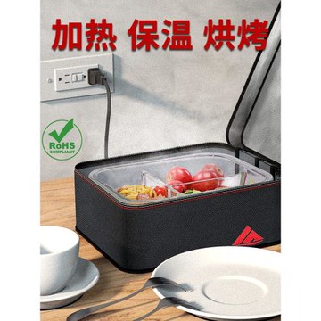 車載電加熱餐包飯盒手提包保溫飯盒袋帶飯手提袋便當包袋上班族飯