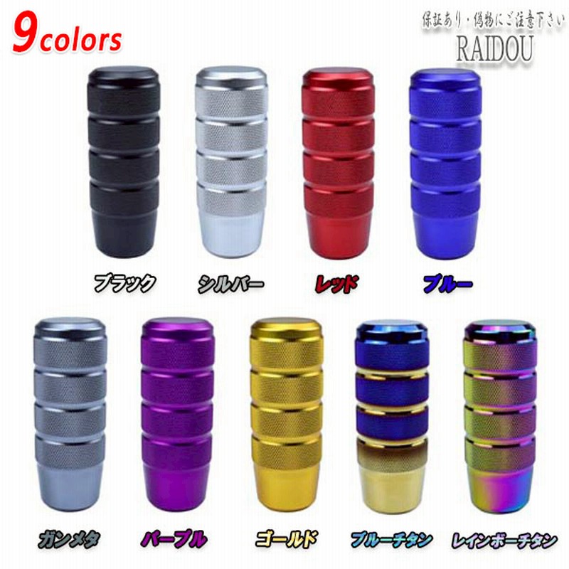 ファイブスターギガ用 GIGA ファイブスターギガ用キャブサイドパネルSUS左右セット