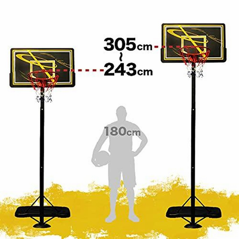 バスケットゴール 固定式 - その他スポーツ