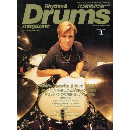 中古音楽雑誌 Rhythm ＆ Drums magazine 1997年1月号 リズムアンドドラムマガジン