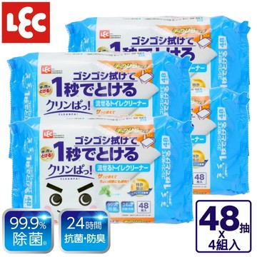 日本 LEC - 激落君Cleanpa廁所用防菌濕紙巾48抽-4入組