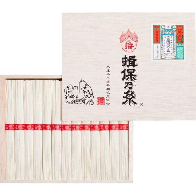 揖保乃糸 上級品 MD-20