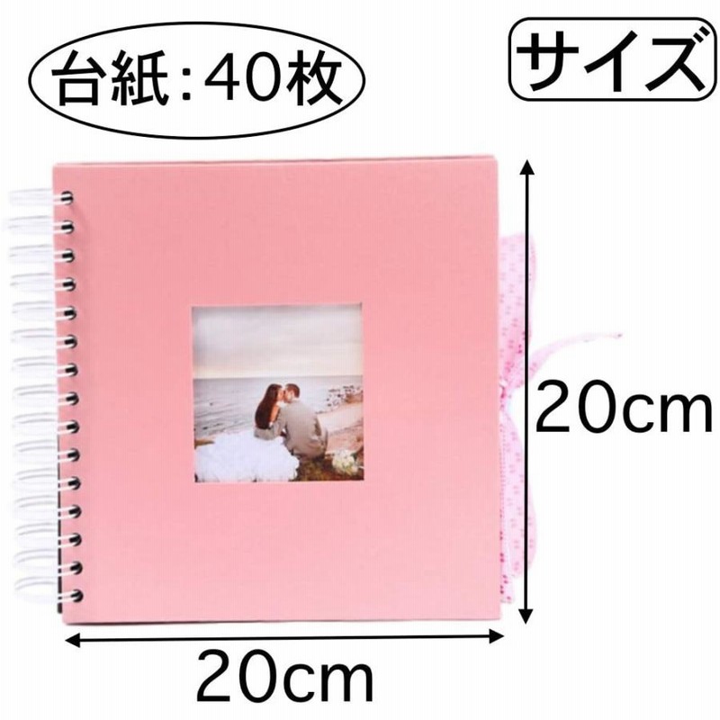 はっぴぃはろうぃん♡フォトアルバム♡スクラップブッキング♡ はっぴぃはろうぃん♡フォトアルバム♡スクラップブッキング