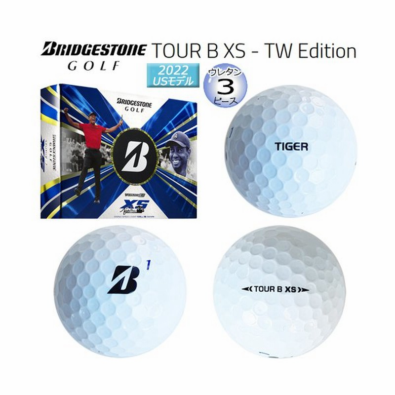 激安商品 BRIDGESTONE ブリヂストン ゴルフボール TOUR B XS 2022年モデル 12球入 fucoa.cl