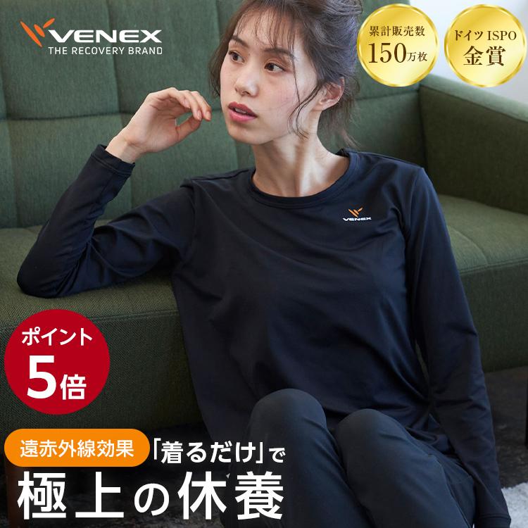 人気カラーの リカバリーウェア ベネクス 京佳 VENEX ポロシャツ M 