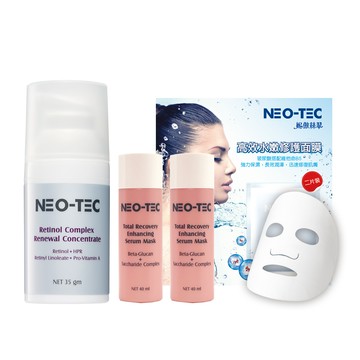 NEO-TEC A醇全效肌活菁萃35gm【加贈】葡聚醣40mlX2+面膜2片