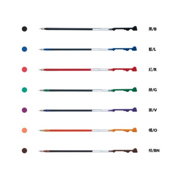 PILOT百樂 COLETO 0.5mm 超細變芯筆替芯 12支入/盒〖 BLS-CLT5 〗