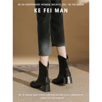 【珂菲曼】v口瘦瘦靴短靴女2025新款秋冬款粗跟高跟馬丁靴鞋子女