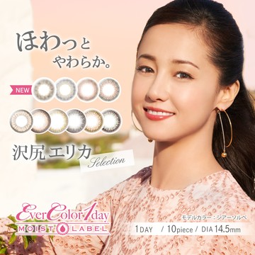 Ever Color 1day MOIST LABEL【Color Contacts/1 Day/Prescription, No Prescription/10Lenses】