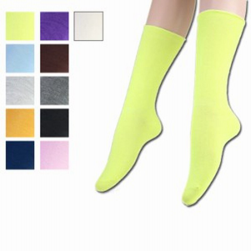 カラー ソックス 無地 蛍光色あり カラーソックス ネオンカラーあり 靴下 レディース キッズ 黄色 ピンク 赤 青 緑 紫 オレンジ 白 黒 通販 Lineポイント最大get Lineショッピング