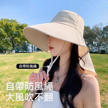台灣出貨 全方位防曬帽 透氣遮陽帽 防曬遮陽帽 爆款遮陽帽 漁夫遮陽帽 登山防曬帽 釣魚遮陽帽 折扣遮陽帽 大帽簷遮陽帽