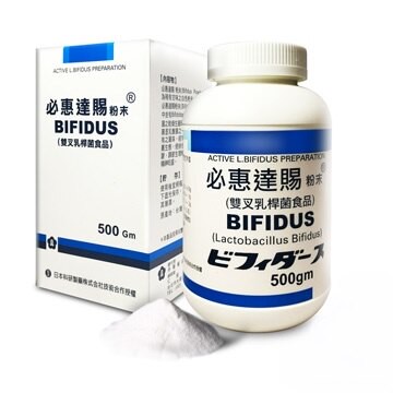仁保   必惠達賜粉末 Bifidus (雙叉乳桿菌食品)500gm/瓶
