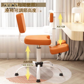 免運 特惠/附發票 電腦椅 兒童學習椅小學生寫字升降椅家用升降調節矯正靠背椅補習班專用椅工廠直銷 售後保障 新品推薦 全館折扣 5s719