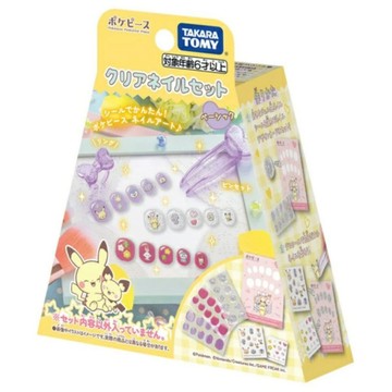 【小不點】寶可夢 Pokepeace 時尚美甲組【基本款】指甲彩繪 美甲 甜心指甲 DIY
