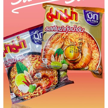 「現貨免運」 泰國 🇹🇭泰國MAMA麵 酸蝦麵/蝦味麵 95G 媽媽麵經典好味 冬陰功口感