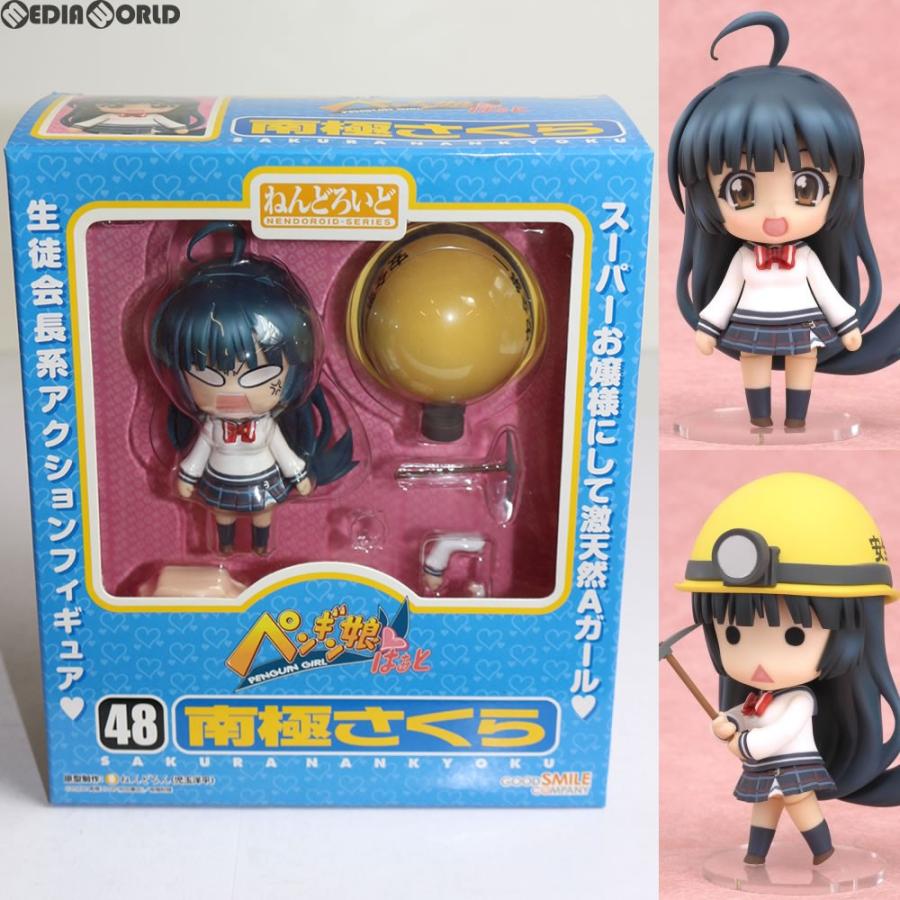 (未使用･未開封品)　ペンギン娘はぁと ar3p5n1 ねんどろいど 南極さくら