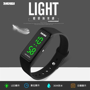 【SKMEI】防水LED男女運動電子錶(1265BK)