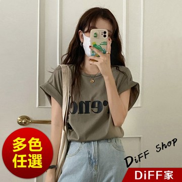 【DIFF】韓版美式復古寬鬆短袖上衣 短袖t恤 女裝 顯瘦上衣 衣服 寬鬆上衣 素T 短板上衣【T560】