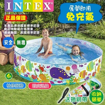 免充氣【INTEX原廠正品㊣ 戲水池 游泳池 球池??開即用快速方便】硬膠水池(森野玩家) 玩水 遊戲池 儲水池