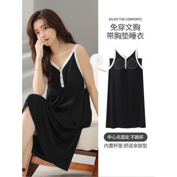 2025年新款帶胸墊睡裙女士夏季冰絲涼感莫代爾小性感吊帶睡衣夏天