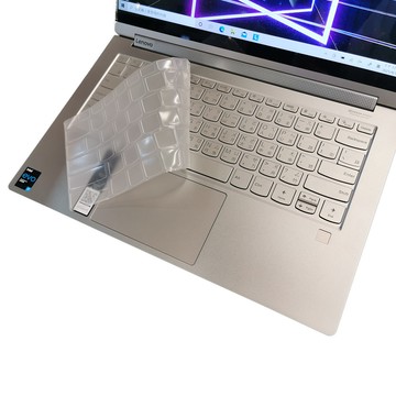 Lenovo YOGA 9i 14吋 系列適用 奈米銀抗菌TPU鍵盤膜