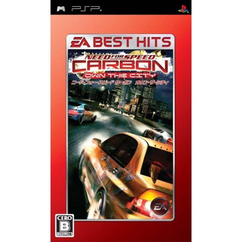 EA BEST HITS ニード・フォー・スピード カーボン オウン・ザ・シティ PSP