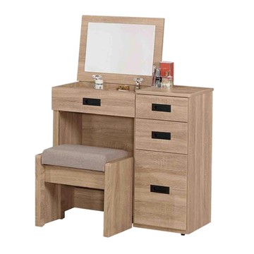 文創集 巴斯亞2.7尺上掀式鏡台組合(含化妝椅)-82x41x80cm免組