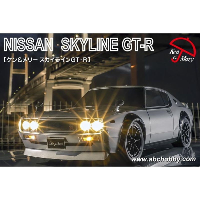 ABC 67903 1/10 ケンメリ スカイラインGT-R（KPGC110）(旧品番66903 