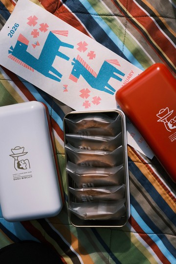 \免運/ 新年禮盒 布列塔尼 酥厚奶油餅 彌月禮盒